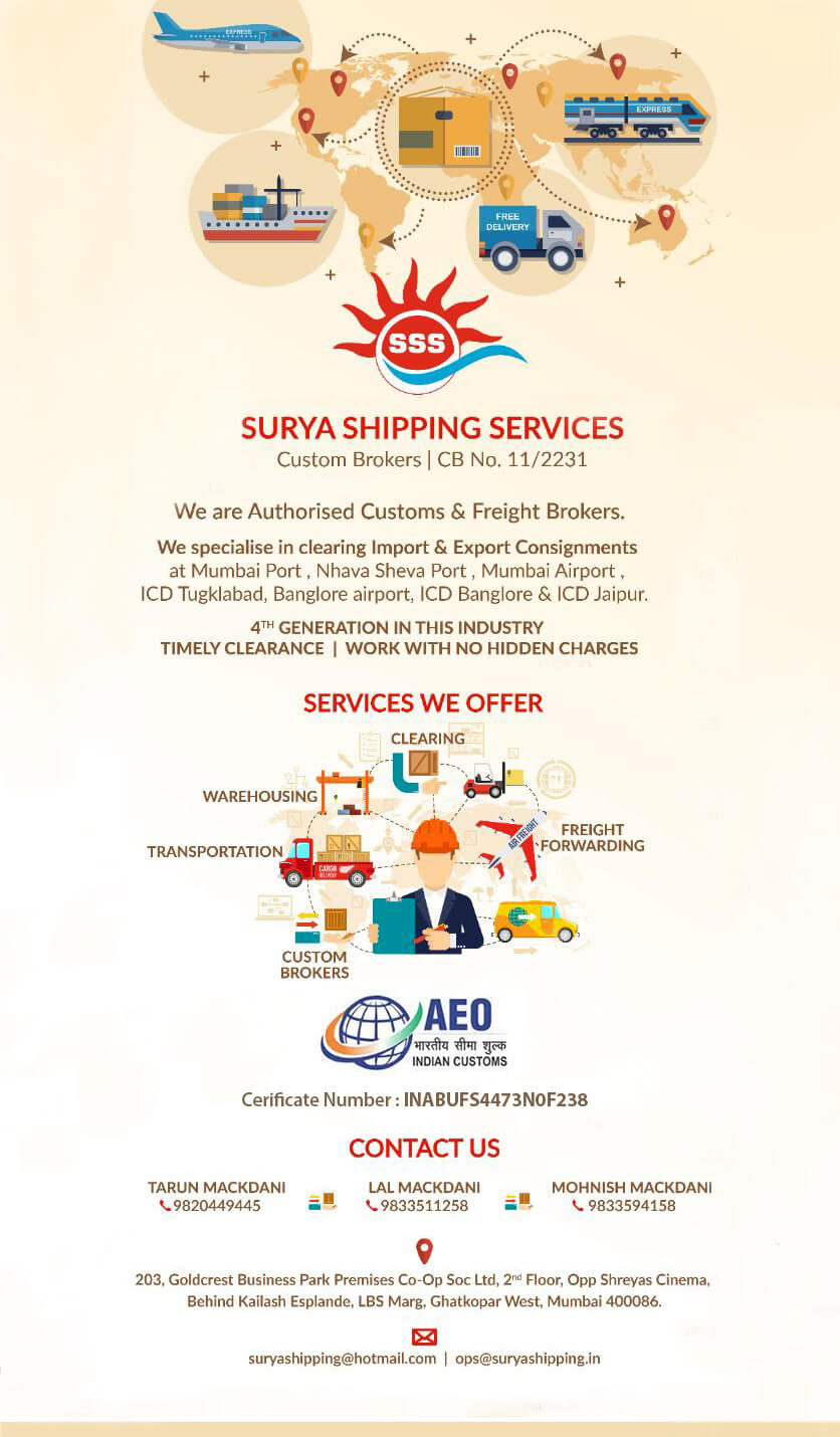 Surya Shipping